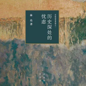 0302，我们与社会的距离这么近，那么远