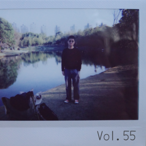 旅伴的第一万天 - 无稽之谈 Vol.55