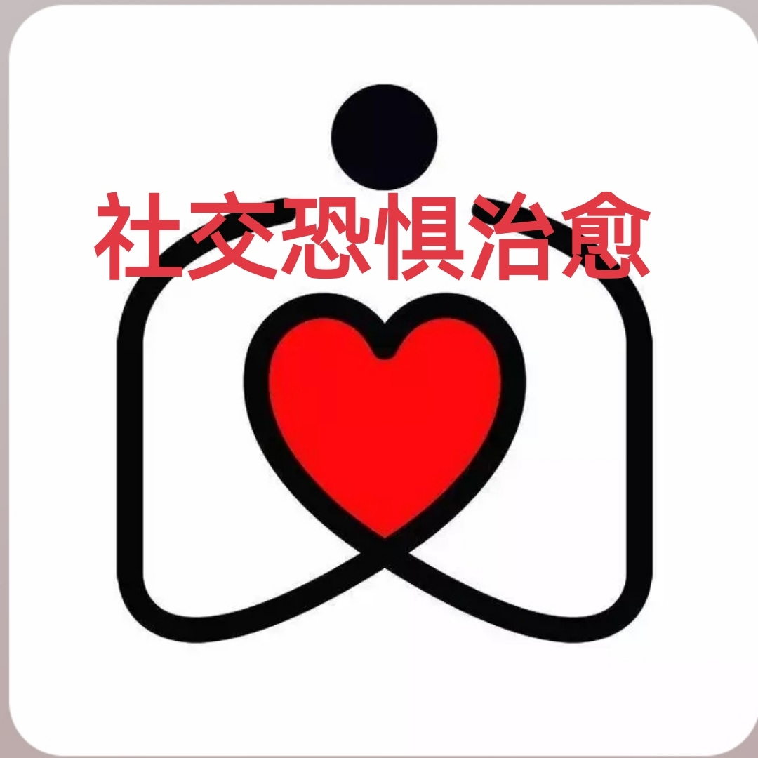 男女思维差异 episode artwork