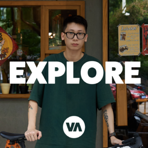 Tree Cafe/ 贪玩而立 咖啡骑趣