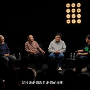 Ep7. 《万万没想到》爆笑幕后，5毛特效师出道变孔女神。