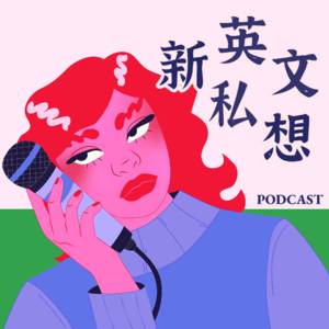 31大西洋月刊｜北欧幸福的残酷秘密，竟然是期望低？