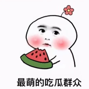 Vol.02|你们都说恋爱自由，师生恋怎么了？