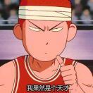 小手拉大手_WYFq