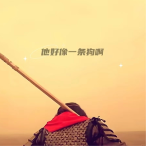 Vol.3 影视漫谈｜大话西游：讽刺一切唯独不讽刺爱情