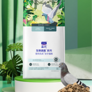 前瞻钱瞻-19. 宠物赛道蓝氏品牌创新增长之道