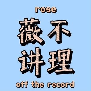 “我们绝交了”｜两个30+女人的友情破产实录