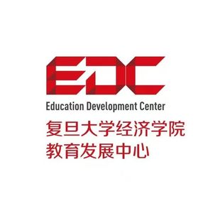 复旦经院教育发展中心的个人播客