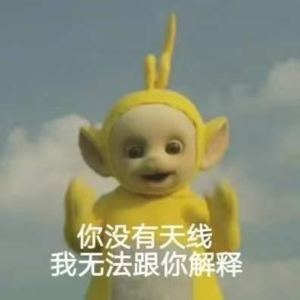 87 给你看看我的大宝贝