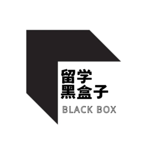 4.顾问对谈|小透明也能“低分高录”,豪赌不一定能赢,但赌赢的概率是可以增加的