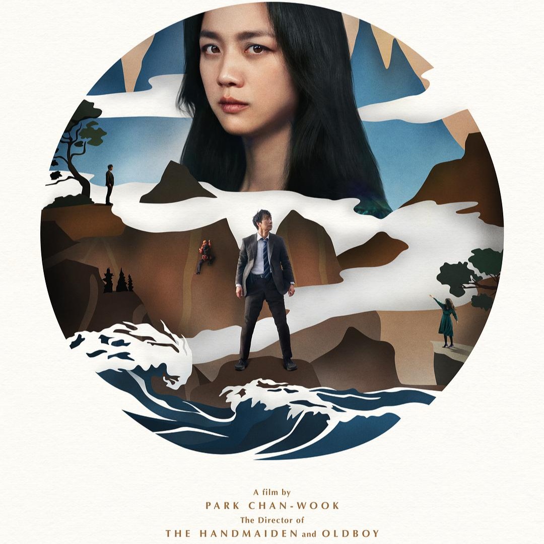cover of episode EP22: 朴赞郁，当一位直男导演拍女性时会发生什么？｜《分手的决心》