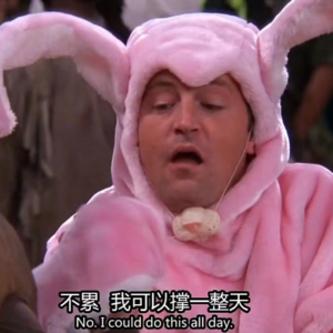 38. 你的班味，我的班味，好像不一样？