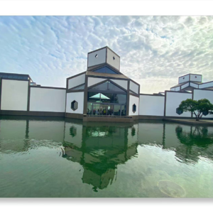 给孩子们讲讲苏州园林和苏博的小魔法