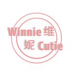 Winnie大可爱