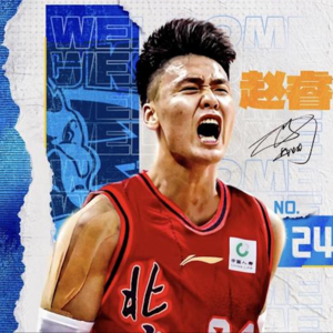 有钱通吃 格局固化？CBA交易市场，割裂的生存现状