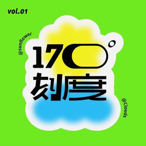 podcaster-avatar