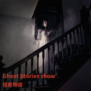 震惊全港！发生在香港屯门的鬼节当天！妇人穿着红衣红裤红鞋跳楼自杀！事后又死多人！