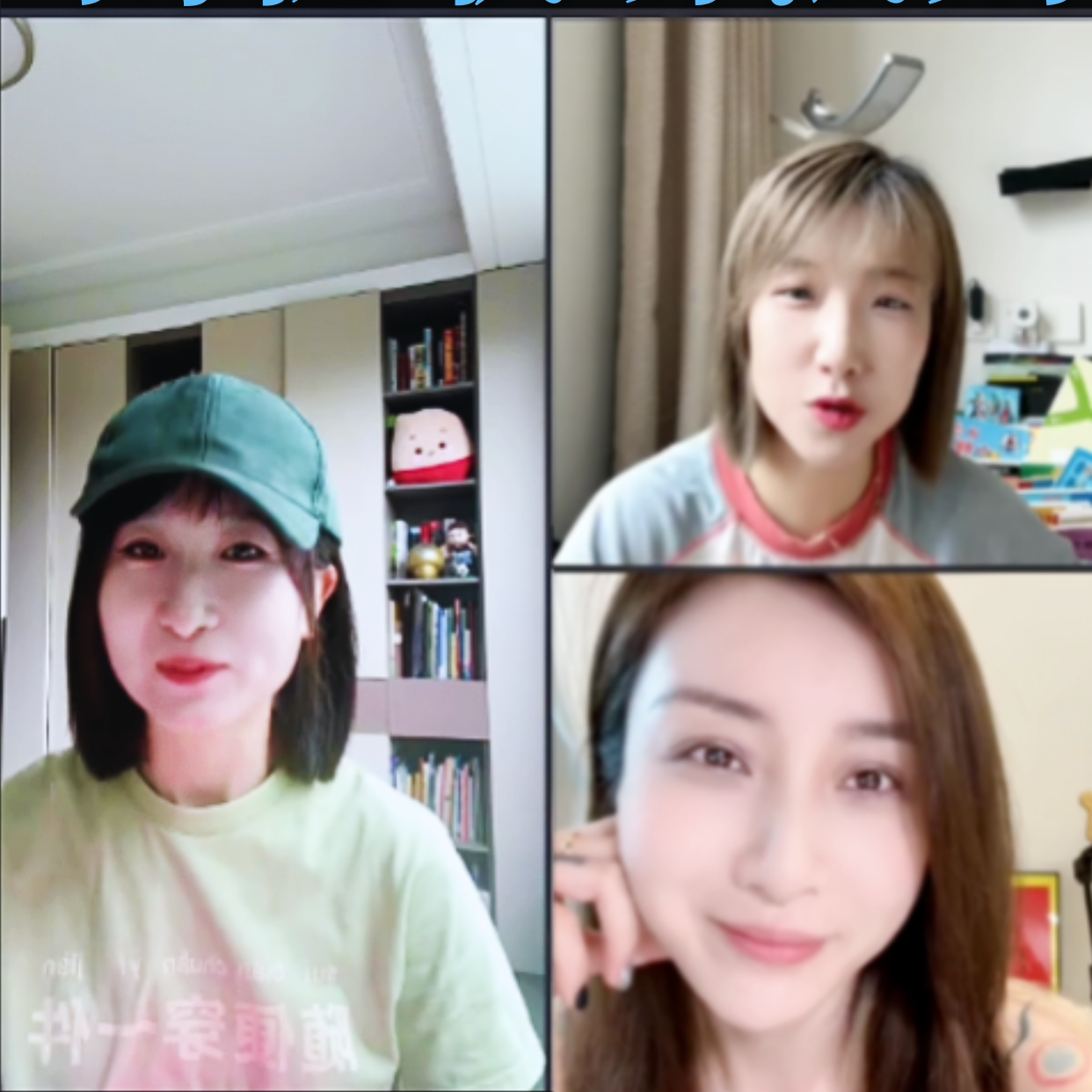 SP01.3个前互联网女工的职场八卦：如何准点下班、无意义的工作、讨厌的向上管理 episode artwork