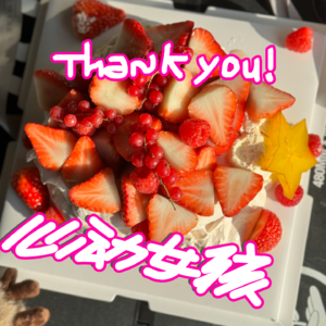 重新养育自己的决定性时刻 🎁