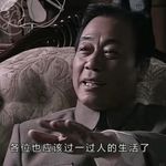 VOL54：零帧起手品男人，坏了坏了这下好了