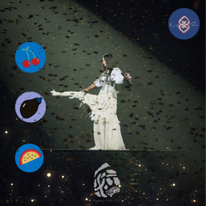 EP04 听陈粒唱一首，十年后再以后的歌