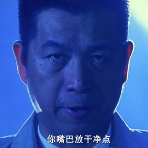 中国特异功能20年第二回：科学大战神功！揭秘中国超人张宝胜，徒手烧衣，隔空取物，穿墙过户，是真是假？
