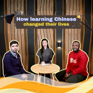 【China Mosaic】18|学习中文如何改变他们的人生？