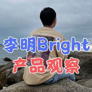 Vol.2 超级IP个体:未来的商业模式
