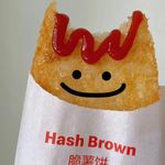 早睡早起bot