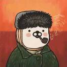 托儿所一霸