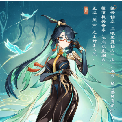 第146期：拖了两个月才做出来的去年12月底直播节目（上）：玩12+游戏要面对不触漏点等高压线的觉悟。 episode artwork