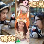 EP08.致想折腾却一直犹豫的你：先干点什么，世界就会给你反馈| Feat.饼里饼气-创业一周年复盘大会