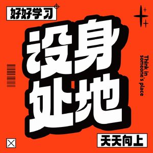 vol.9 案例复盘｜3个成功的商业设计案例，拆解背后的“变现逻辑”
