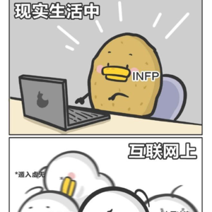 闲聊#E140|社交降级进行时:从点赞之交到选择性孤独