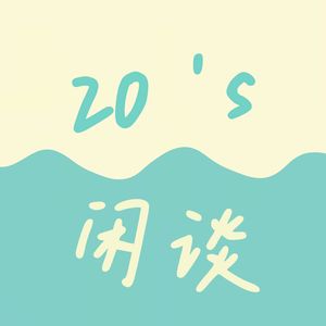“状态”会带来哪些影响pt.2