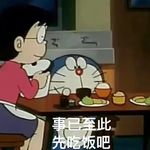 小曾曾同学