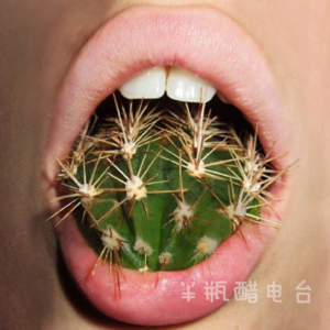 减肥几个爆款谣言了解一下~