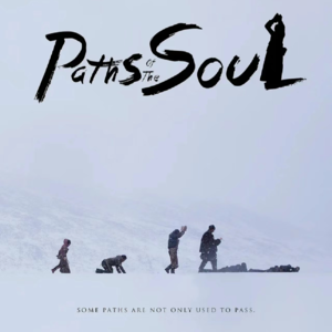 你所经历的每件事情都在提醒着你的「完整」