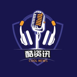 歌手2024第五期歌单公布,新一轮揭榜赛来袭