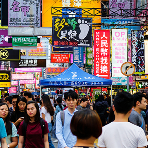 高学历精英涌入香港保险业