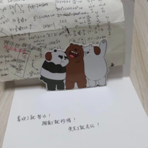 80.喜欢了就努力，拥有了就珍惜，失去了就忘记｜门德尔松《e小调小提琴协奏曲》Op.64 (第二乐章）