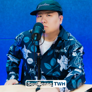 【艾里克】“喊麦不丢人 我的Rap初体验是辉子？!” | SoulSense TWH 电台