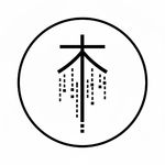落朩