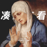 VOL 229 - 不上班的人×花希：职场哄人大师决定不哄了！