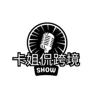 Vol1.15 Meta持续放大招！AI导购+达人带货全面升级