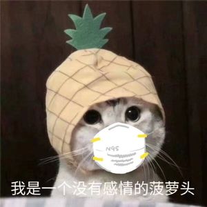 podcaster-avatar