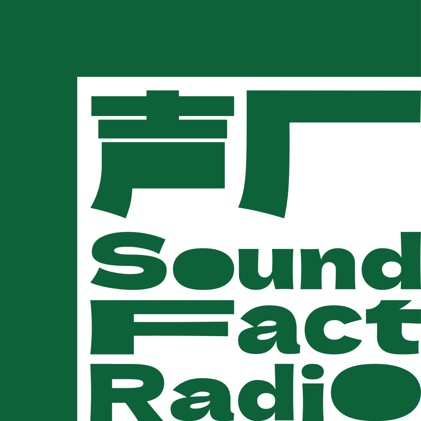 SoundFact Radio