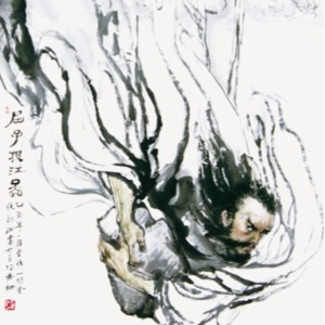 端午节特辑：从粽子到真正的英雄主义