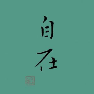 podcaster-avatar