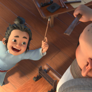 《聊斋志异》公案小说分类研究